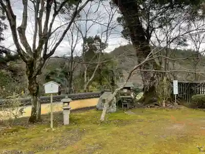 十輪寺(京都府)