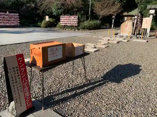 櫻木神社のその他建物