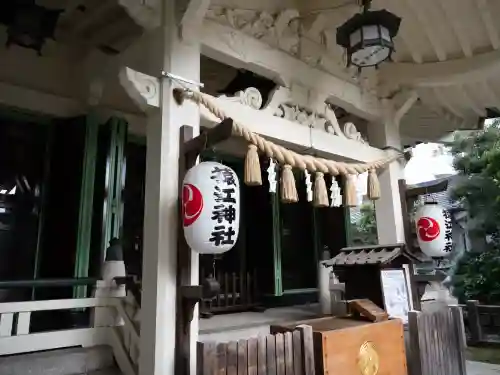 猿江神社(東京都)