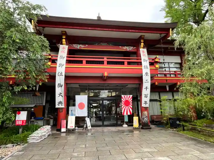 秩父神社(埼玉県)