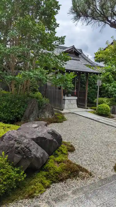 長徳寺(京都府)