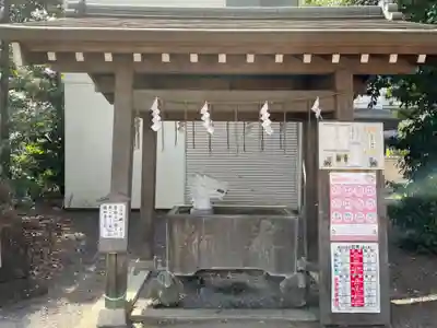 青渭神社の手水舎