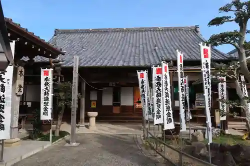 北室院(愛知県)