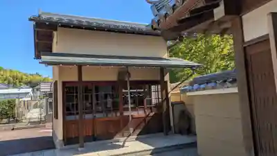 常光庵・西光院(京都府)