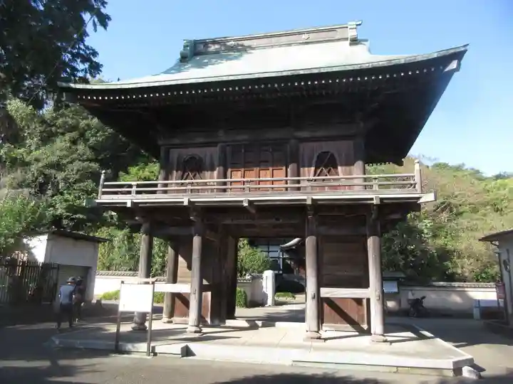 武蔵国分寺(東京都)