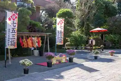 出雲大社相模分祠(神奈川県)