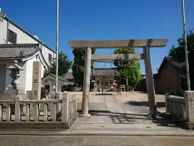 二名社（港北町）の鳥居