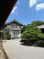 観智院(東寺子院)(京都府)