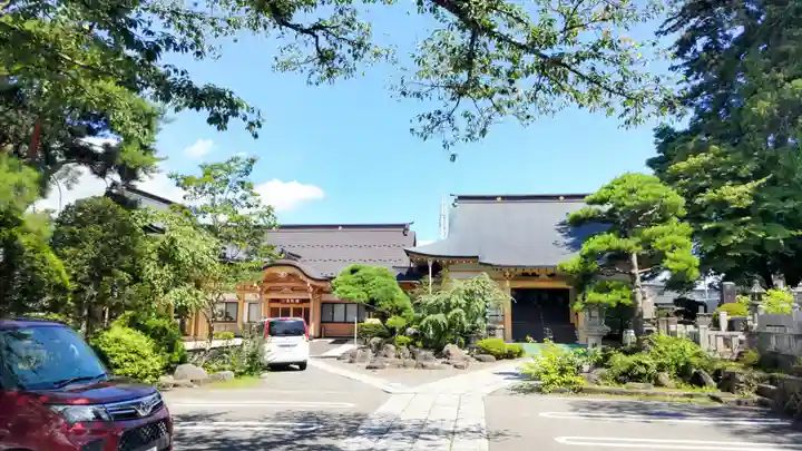 西念寺(山梨県)