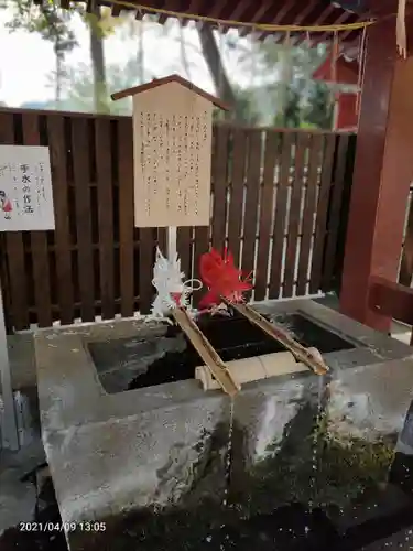 伊豆山神社の手水