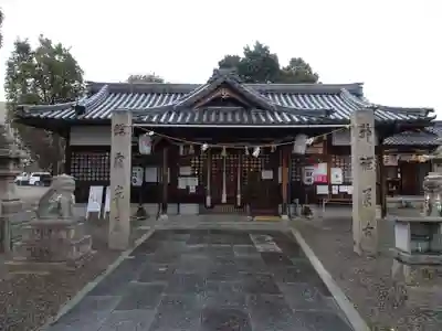 稲荷神社の本殿・本堂