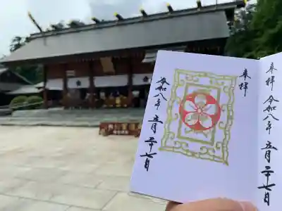 櫻木神社の{uncategorized: "未分類", other: "その他", undefined: "問題あり", building: "その他建物", grave: "お墓", sacred_gate: "鳥居", guardian: "狛犬", statue: "像", buddha: "仏像", history: "歴史", nature: "自然", garden: "庭園", animal: "動物", pagoda: "塔", temizu: "手水舎", mountain_gate: "山門・神門", sanctuary: "本殿・本堂", subordinate: "末社・摂社", art: "芸術", scenery: "景色", jizo: "地蔵", ema: "絵馬", goshuin: "御朱印", omikuji: "おみくじ", items: "授与品その他", amulet: "お守り", goshuincho: "御朱印帳", eats: "食事", festival: "お祭り", votive_dance: "神楽", shichigosan: "七五三参", wedding: "結婚式", experience: "体験その他", initially: "初詣", around: "周辺", anti_infection: "感染症対策"}