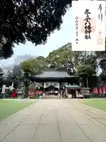 太子堂八幡神社(東京都)