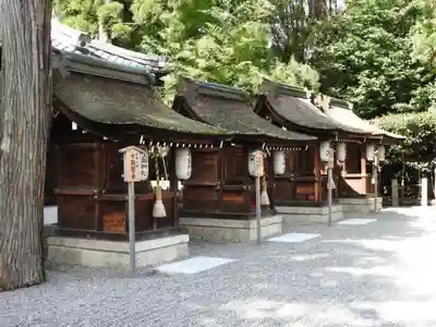 建部大社の末社・摂社