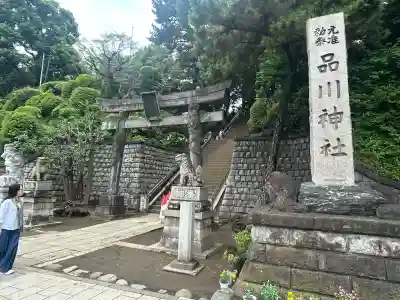品川神社の鳥居