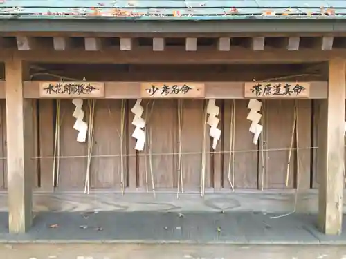 常陸國總社宮の末社・摂社