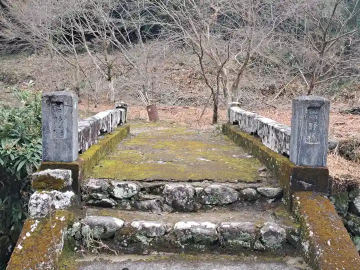 高野堂(大分県)