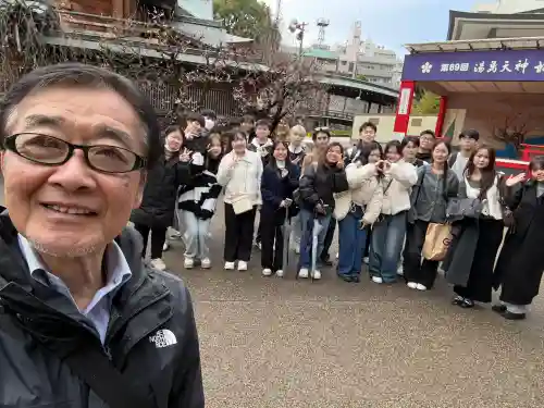 湯島天満宮の御朱印