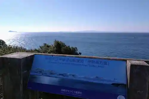 羽豆神社(愛知県)