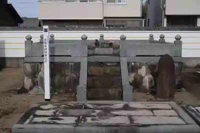 少林寺(岐阜県)