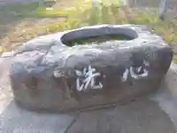 八幡神社(石川県)