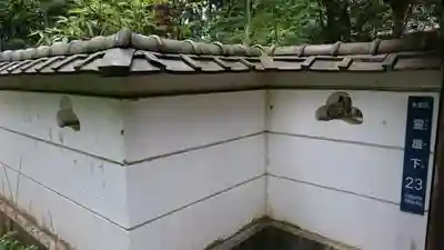 瑞鳳寺のその他建物