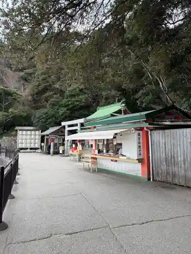 二見興玉神社(三重県)