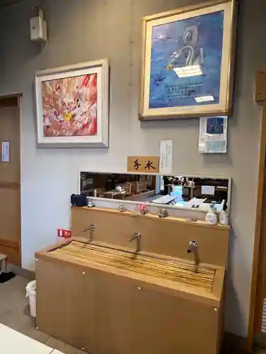 石鎚神社（関東石鎚神社）(群馬県)