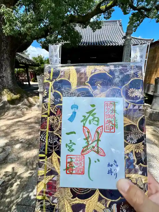 一宮寺(香川県)