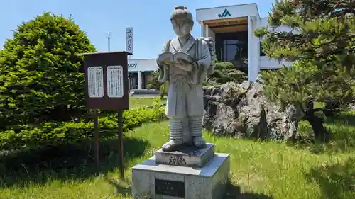 東川神社の周辺