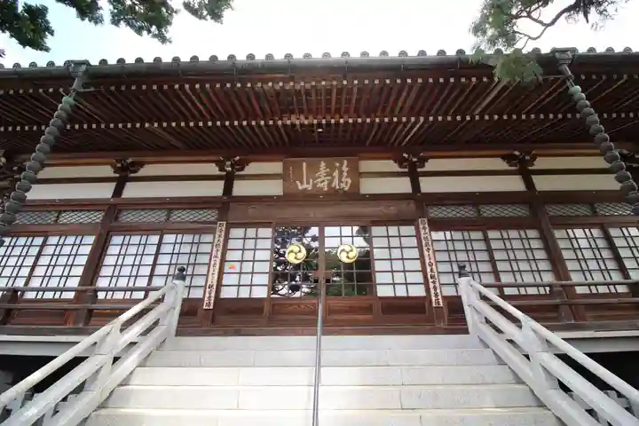 徳蔵寺(東京都)