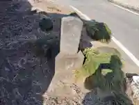 明八幡宮 (群馬県)