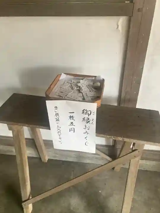 百々神社(滋賀県)