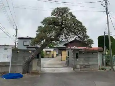 了極寺(千葉県)