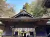 新倉富士浅間神社(山梨県)