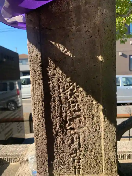 厳島神社(千葉県)