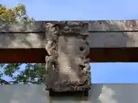 天満宮のその他建物