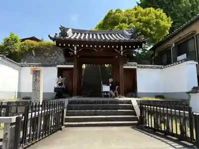 橋寺 放生院の{uncategorized: "未分類", other: "その他", undefined: "問題あり", building: "その他建物", grave: "お墓", sacred_gate: "鳥居", guardian: "狛犬", statue: "像", buddha: "仏像", history: "歴史", nature: "自然", garden: "庭園", animal: "動物", pagoda: "塔", temizu: "手水舎", mountain_gate: "山門・神門", sanctuary: "本殿・本堂", subordinate: "末社・摂社", art: "芸術", scenery: "景色", jizo: "地蔵", ema: "絵馬", goshuin: "御朱印", omikuji: "おみくじ", items: "授与品その他", amulet: "お守り", goshuincho: "御朱印帳", eats: "食事", festival: "お祭り", votive_dance: "神楽", shichigosan: "七五三参", wedding: "結婚式", experience: "体験その他", initially: "初詣", around: "周辺", anti_infection: "感染症対策"}