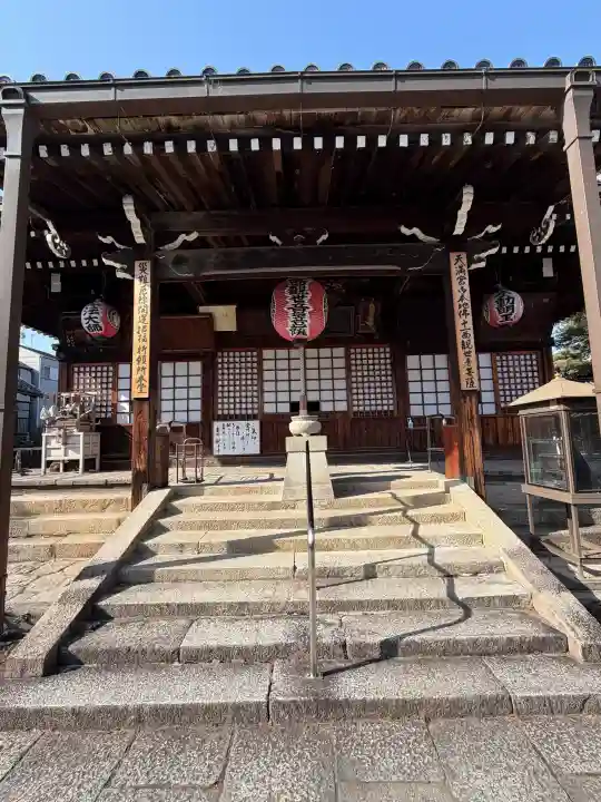 東向観音寺の{uncategorized: "未分類", other: "その他", undefined: "問題あり", building: "その他建物", grave: "お墓", sacred_gate: "鳥居", guardian: "狛犬", statue: "像", buddha: "仏像", history: "歴史", nature: "自然", garden: "庭園", animal: "動物", pagoda: "塔", temizu: "手水舎", mountain_gate: "山門・神門", sanctuary: "本殿・本堂", subordinate: "末社・摂社", art: "芸術", scenery: "景色", jizo: "地蔵", ema: "絵馬", goshuin: "御朱印", omikuji: "おみくじ", items: "授与品その他", amulet: "お守り", goshuincho: "御朱印帳", eats: "食事", festival: "お祭り", votive_dance: "神楽", shichigosan: "七五三参", wedding: "結婚式", experience: "体験その他", initially: "初詣", around: "周辺", anti_infection: "感染症対策"}