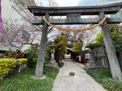 識名宮の{uncategorized: "未分類", other: "その他", undefined: "問題あり", building: "その他建物", grave: "お墓", sacred_gate: "鳥居", guardian: "狛犬", statue: "像", buddha: "仏像", history: "歴史", nature: "自然", garden: "庭園", animal: "動物", pagoda: "塔", temizu: "手水舎", mountain_gate: "山門・神門", sanctuary: "本殿・本堂", subordinate: "末社・摂社", art: "芸術", scenery: "景色", jizo: "地蔵", ema: "絵馬", goshuin: "御朱印", omikuji: "おみくじ", items: "授与品その他", amulet: "お守り", goshuincho: "御朱印帳", eats: "食事", festival: "お祭り", votive_dance: "神楽", shichigosan: "七五三参", wedding: "結婚式", experience: "体験その他", initially: "初詣", around: "周辺", anti_infection: "感染症対策"}