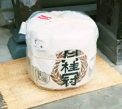 日蓮宗 総本山 塔頭 定林坊(じょうりんぼう)(山梨県)