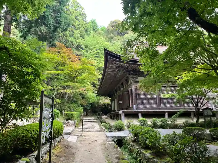 金剛輪寺(滋賀県)