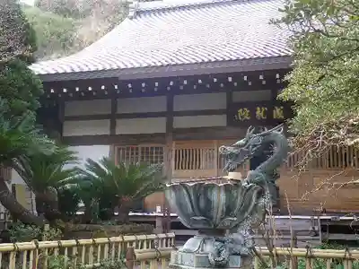 成就院の本殿・本堂