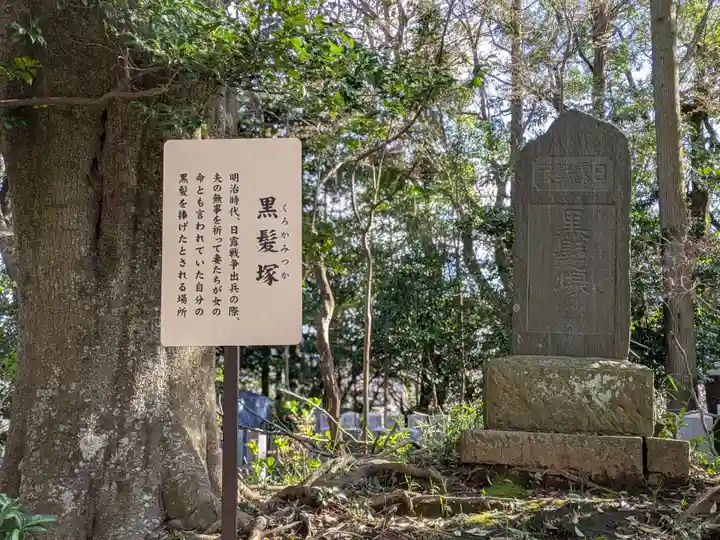 柴崎神社(千葉県)