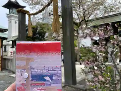 伊勢山皇大神宮(神奈川県)