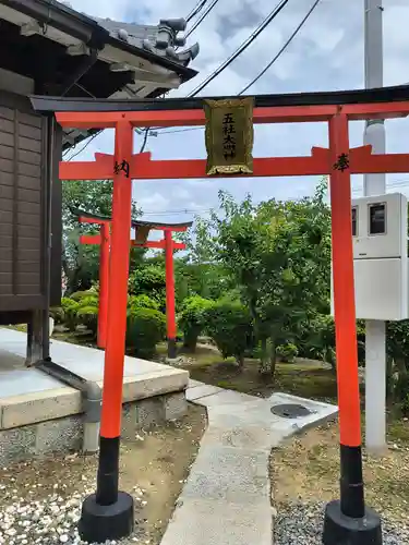 市軸稲荷神社(大阪府)