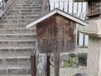長谷寺のその他建物