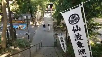 仙波東照宮のその他建物