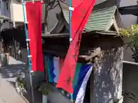 不動院石仙寺の末社・摂社