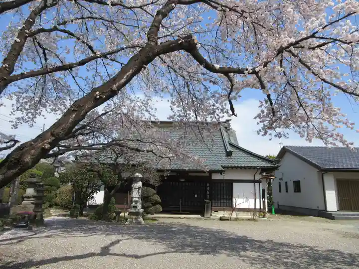 寶福寺(群馬県)